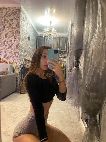 Надежда